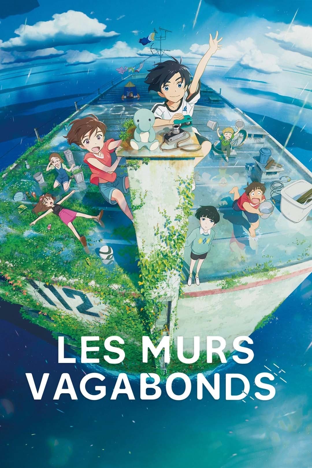 Default Poster